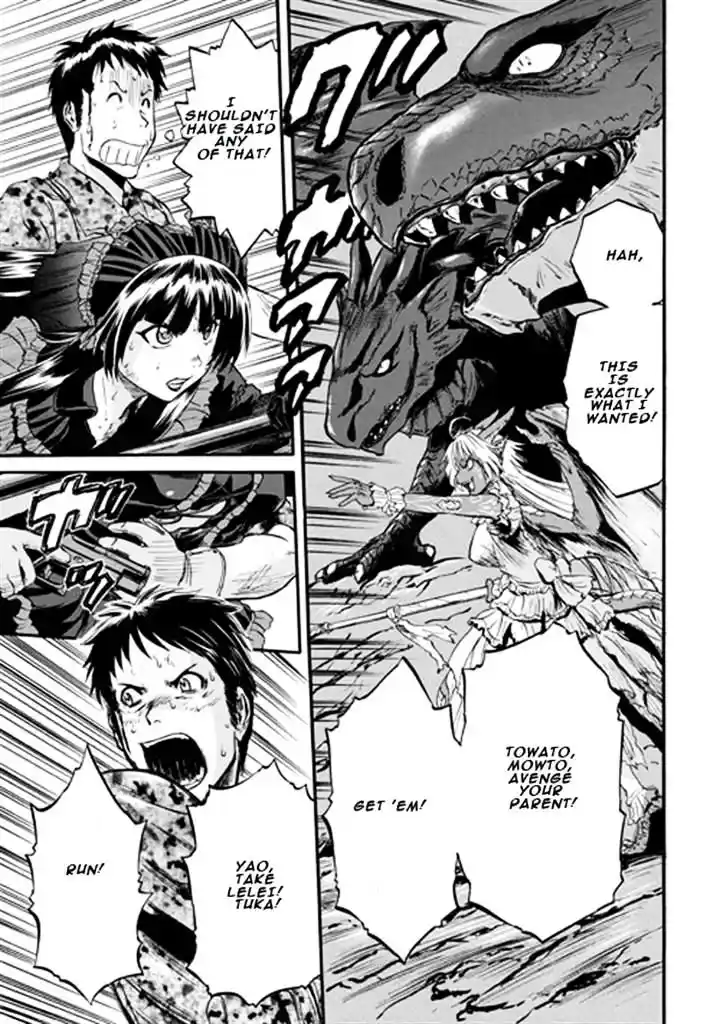 Gate – Jietai Kare no Chi nite, Kaku Tatakeri Chapter 46