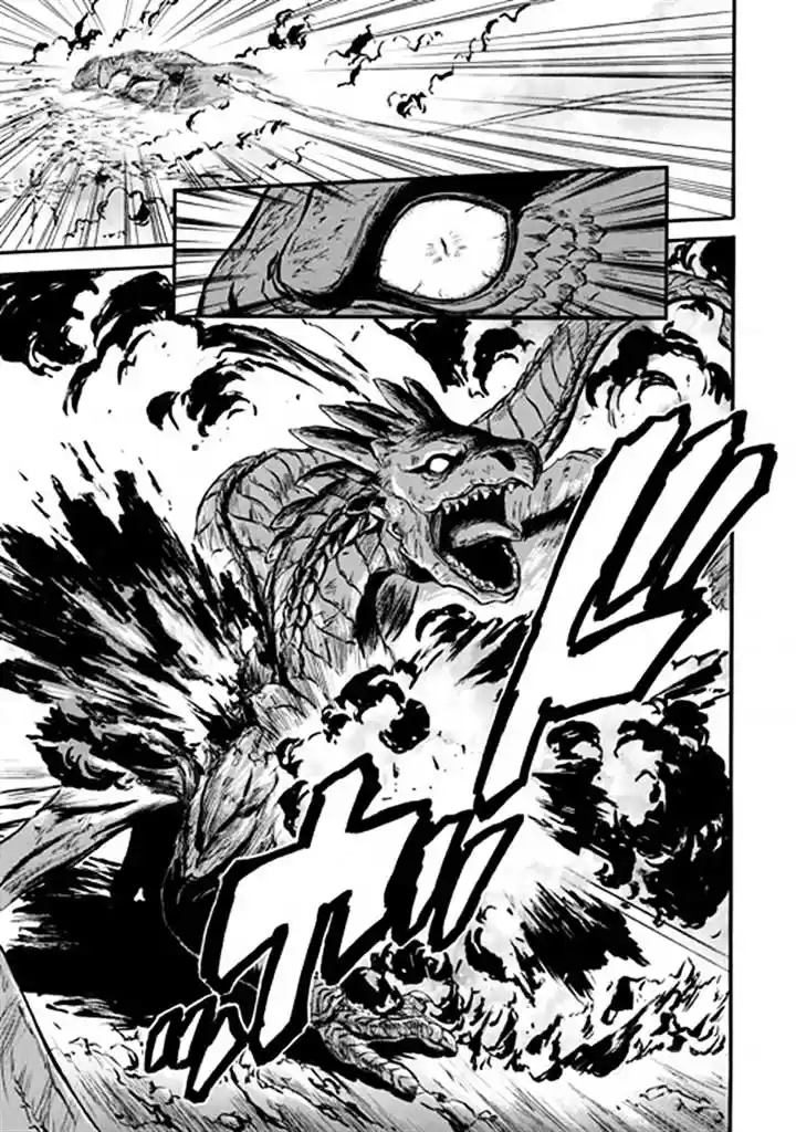 Gate – Jietai Kare no Chi nite, Kaku Tatakeri Chapter 46