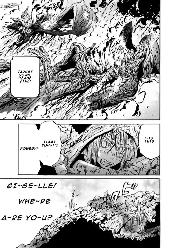 Gate – Jietai Kare no Chi nite, Kaku Tatakeri Chapter 46