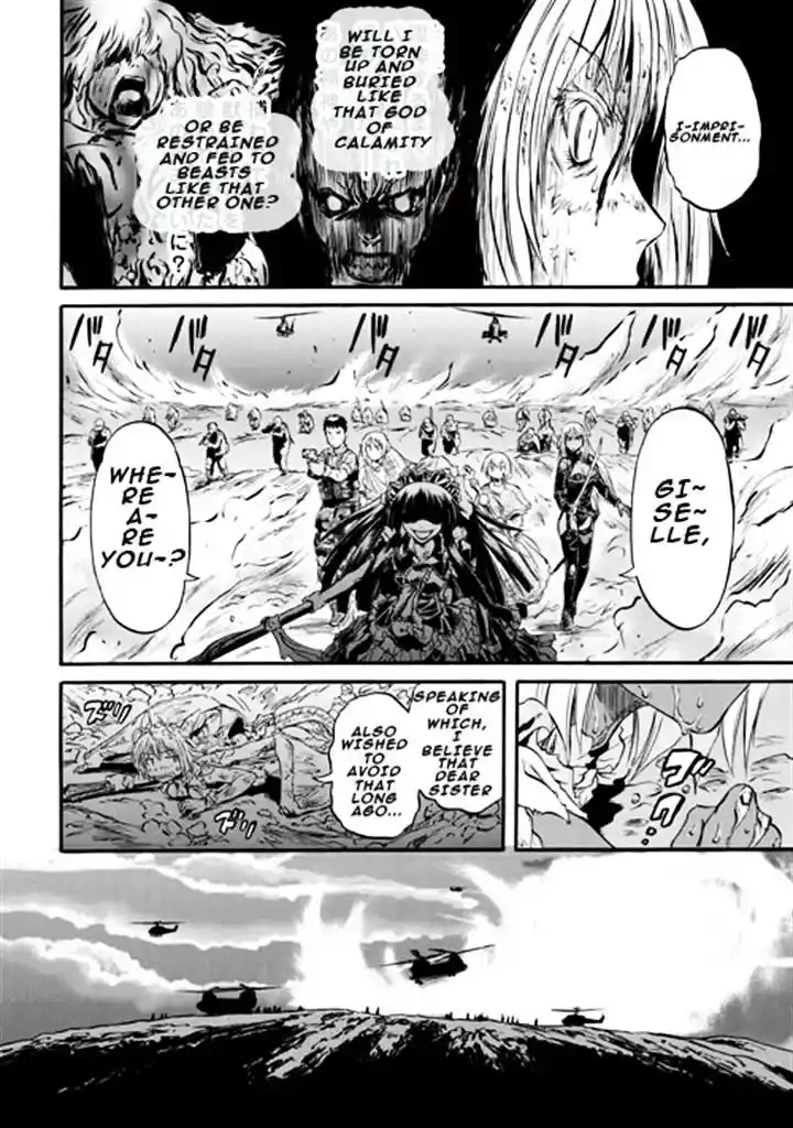 Gate – Jietai Kare no Chi nite, Kaku Tatakeri Chapter 46