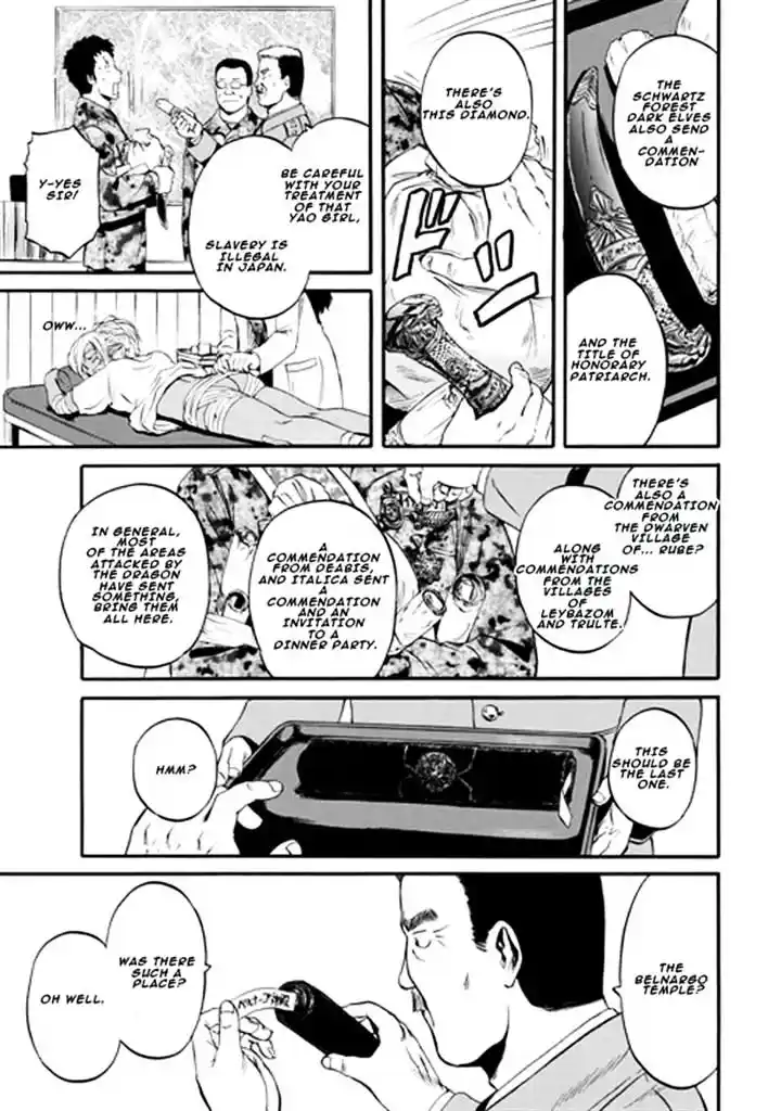 Gate – Jietai Kare no Chi nite, Kaku Tatakeri Chapter 46