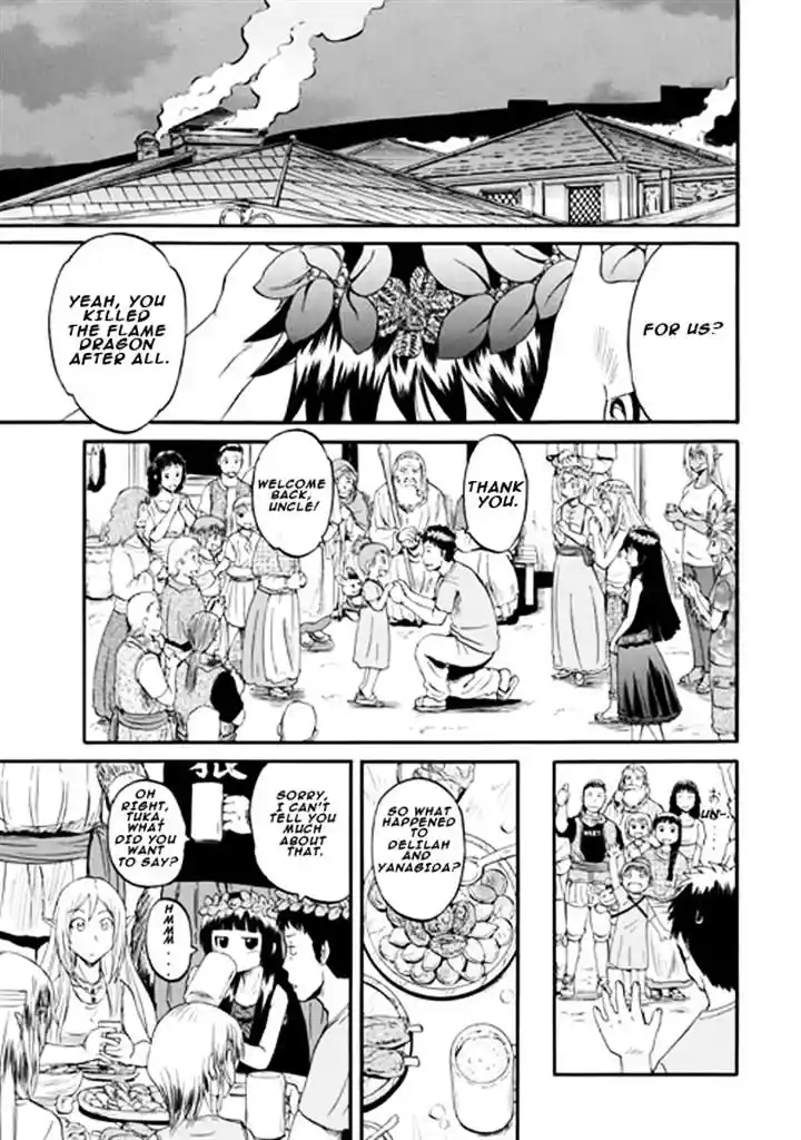 Gate – Jietai Kare no Chi nite, Kaku Tatakeri Chapter 46