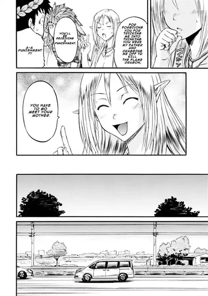 Gate – Jietai Kare no Chi nite, Kaku Tatakeri Chapter 46