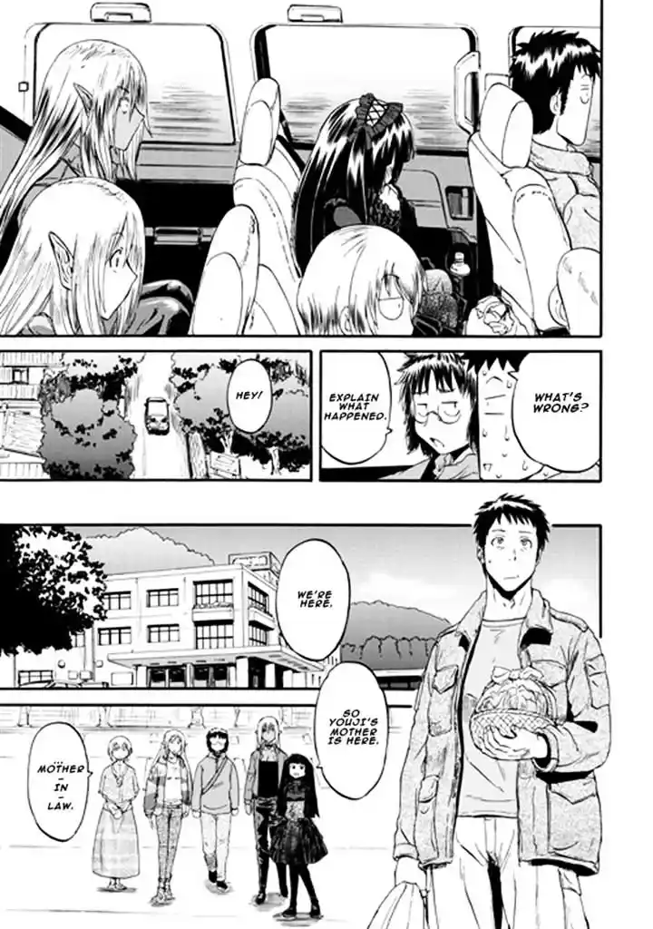 Gate – Jietai Kare no Chi nite, Kaku Tatakeri Chapter 46