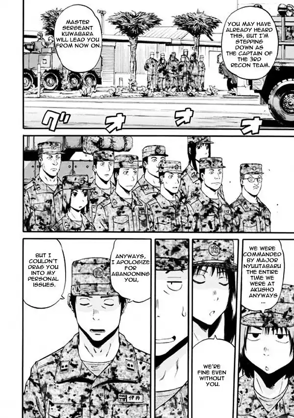 Gate – Jietai Kare no Chi nite, Kaku Tatakeri Chapter 47