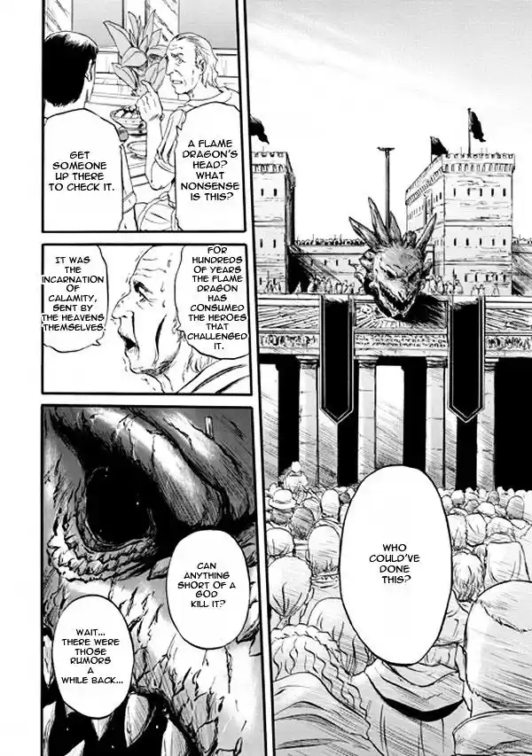 Gate – Jietai Kare no Chi nite, Kaku Tatakeri Chapter 47