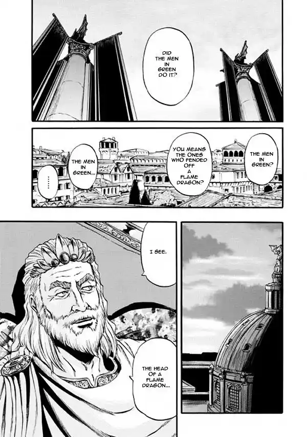 Gate – Jietai Kare no Chi nite, Kaku Tatakeri Chapter 47