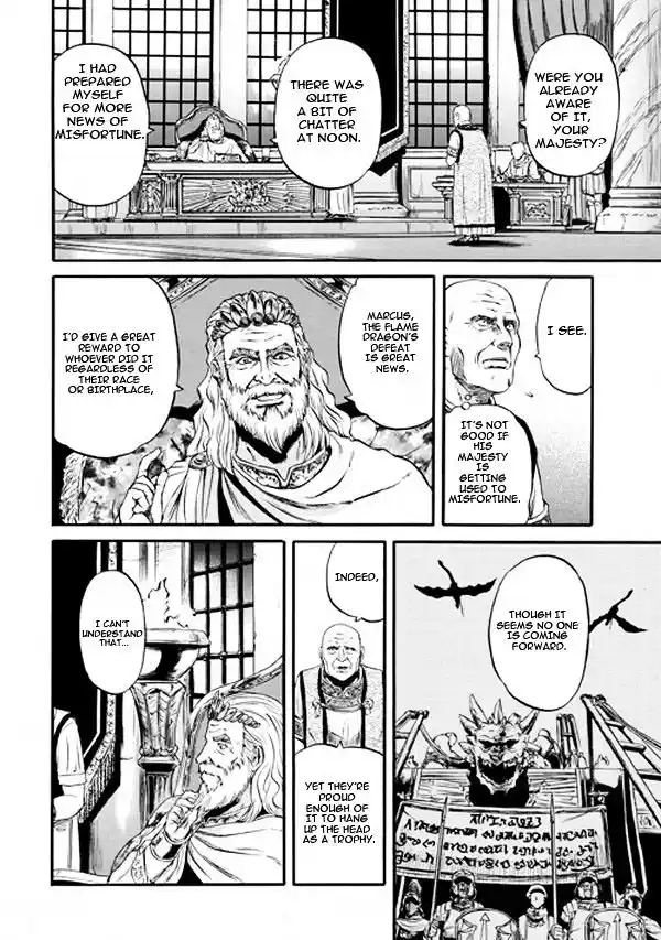 Gate – Jietai Kare no Chi nite, Kaku Tatakeri Chapter 47