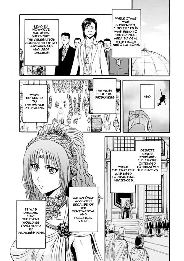 Gate – Jietai Kare no Chi nite, Kaku Tatakeri Chapter 47