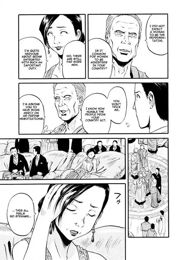 Gate – Jietai Kare no Chi nite, Kaku Tatakeri Chapter 47