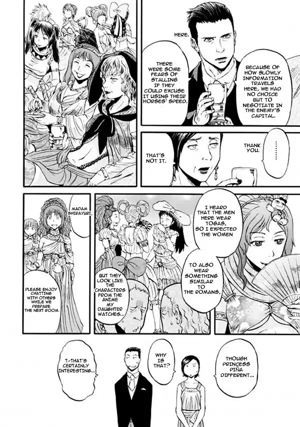 Gate – Jietai Kare no Chi nite, Kaku Tatakeri Chapter 47