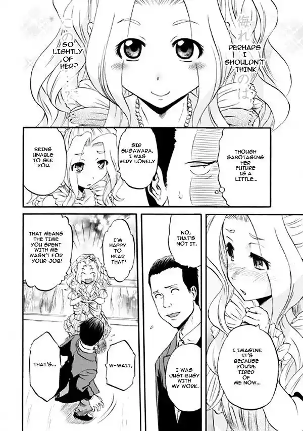 Gate – Jietai Kare no Chi nite, Kaku Tatakeri Chapter 47