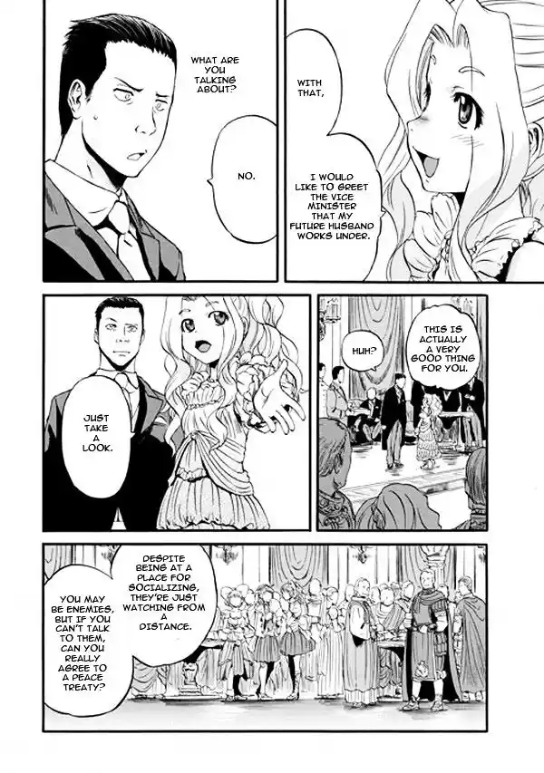 Gate – Jietai Kare no Chi nite, Kaku Tatakeri Chapter 47