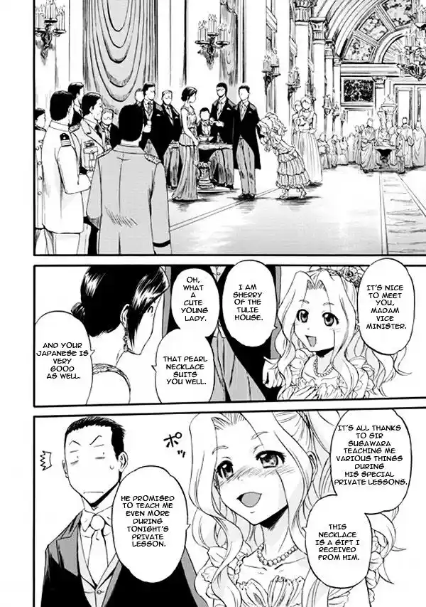 Gate – Jietai Kare no Chi nite, Kaku Tatakeri Chapter 47