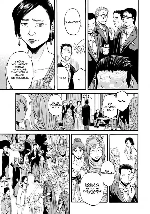 Gate – Jietai Kare no Chi nite, Kaku Tatakeri Chapter 47