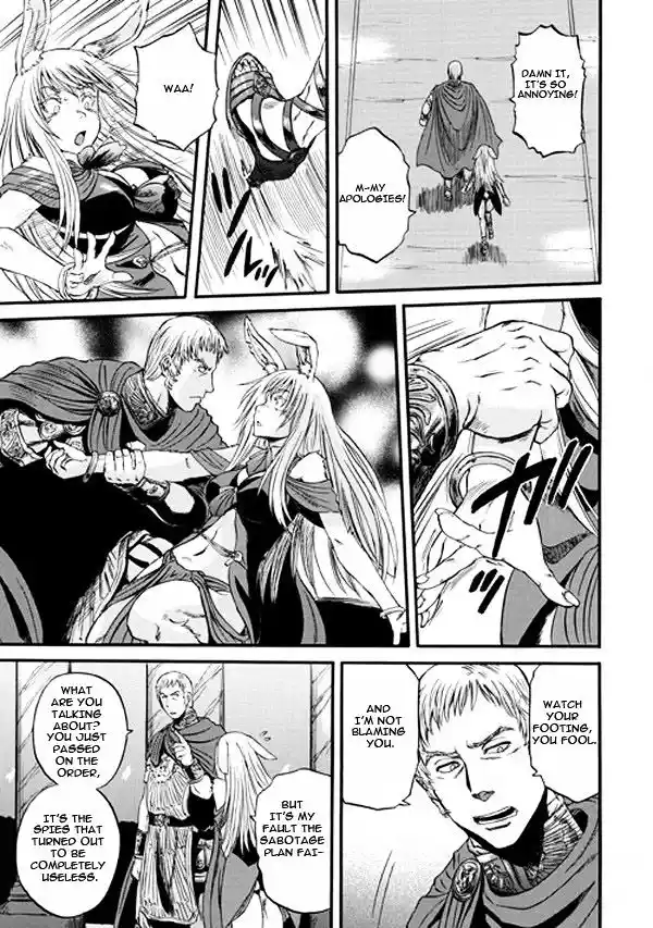 Gate – Jietai Kare no Chi nite, Kaku Tatakeri Chapter 47