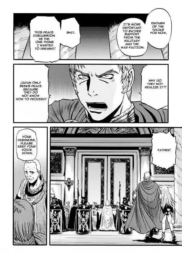 Gate – Jietai Kare no Chi nite, Kaku Tatakeri Chapter 47