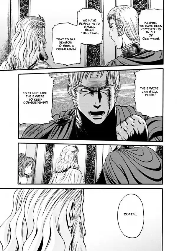 Gate – Jietai Kare no Chi nite, Kaku Tatakeri Chapter 47