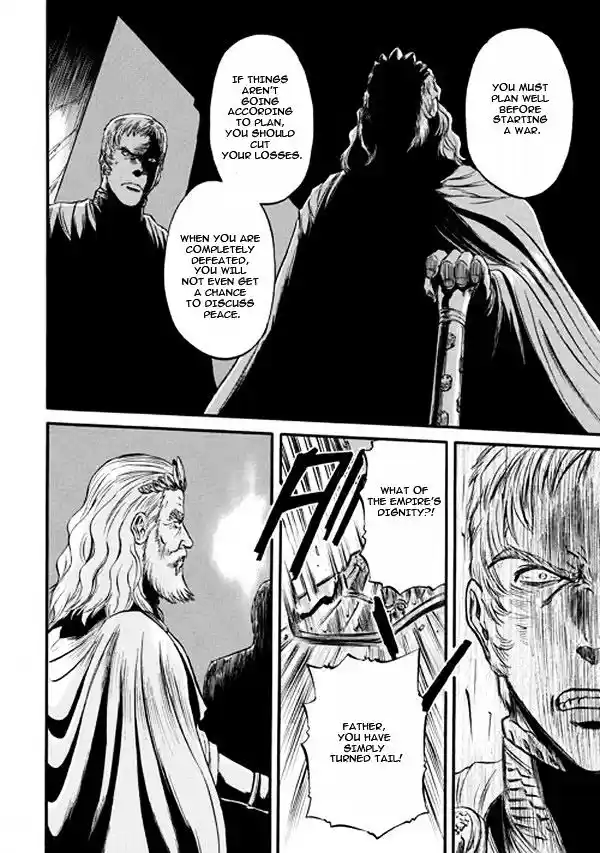 Gate – Jietai Kare no Chi nite, Kaku Tatakeri Chapter 47