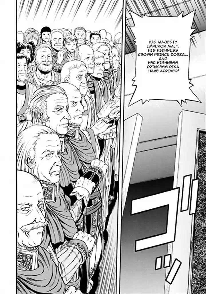 Gate – Jietai Kare no Chi nite, Kaku Tatakeri Chapter 48