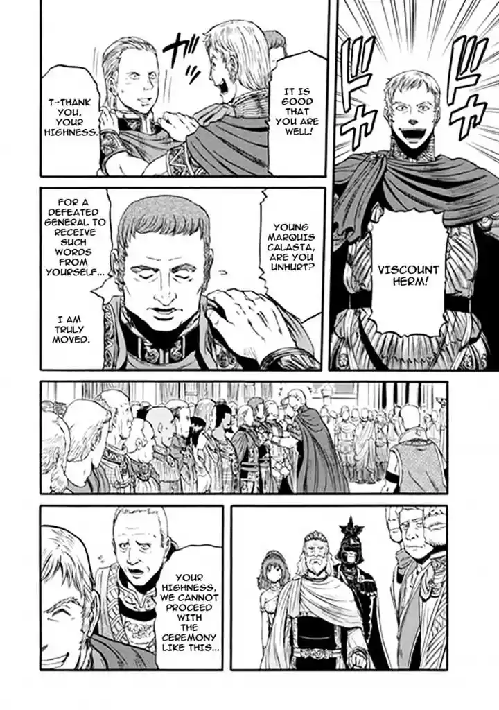 Gate – Jietai Kare no Chi nite, Kaku Tatakeri Chapter 48