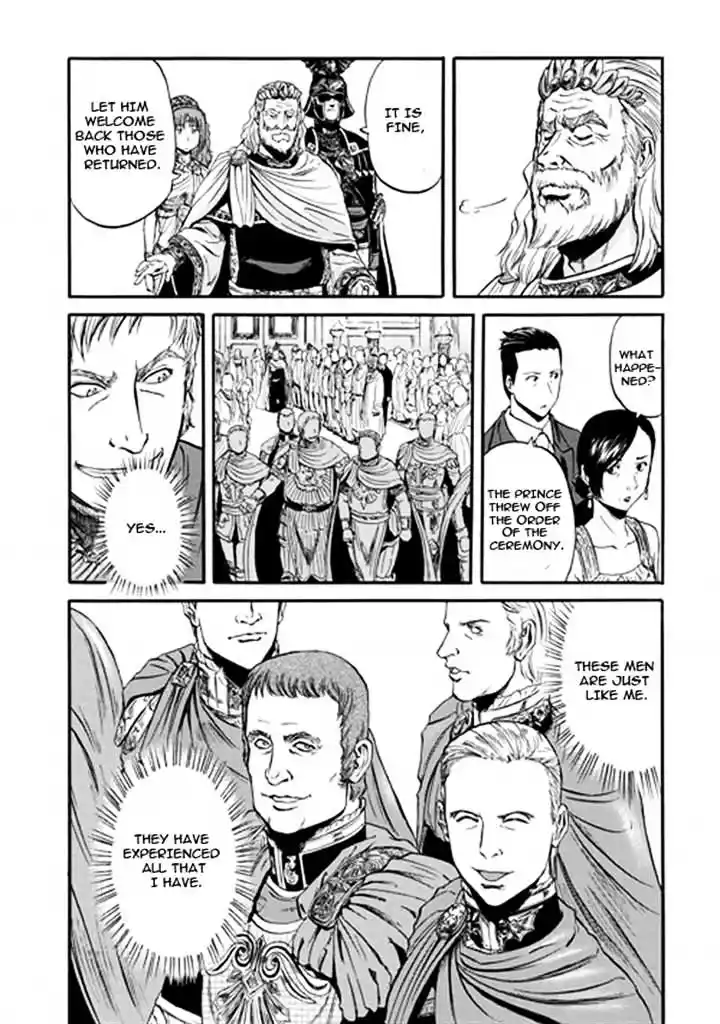 Gate – Jietai Kare no Chi nite, Kaku Tatakeri Chapter 48