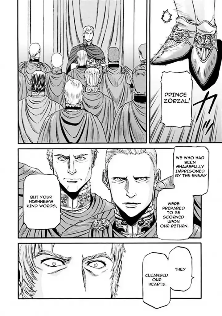 Gate – Jietai Kare no Chi nite, Kaku Tatakeri Chapter 48