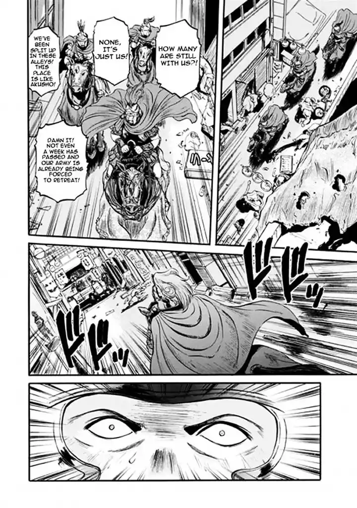 Gate – Jietai Kare no Chi nite, Kaku Tatakeri Chapter 48