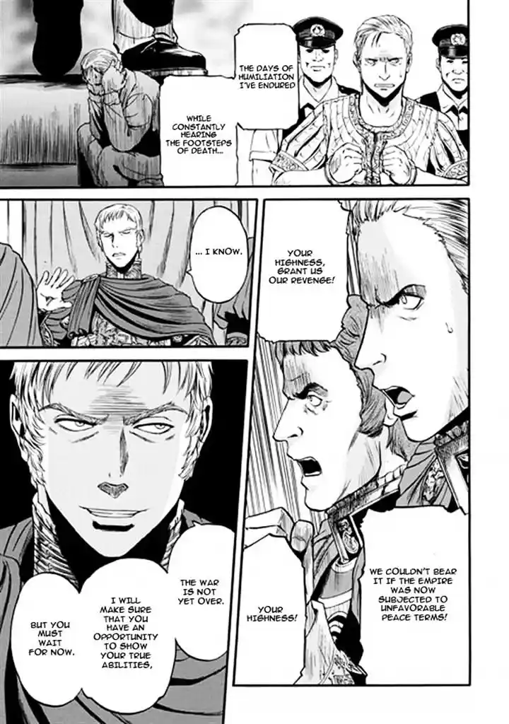 Gate – Jietai Kare no Chi nite, Kaku Tatakeri Chapter 48