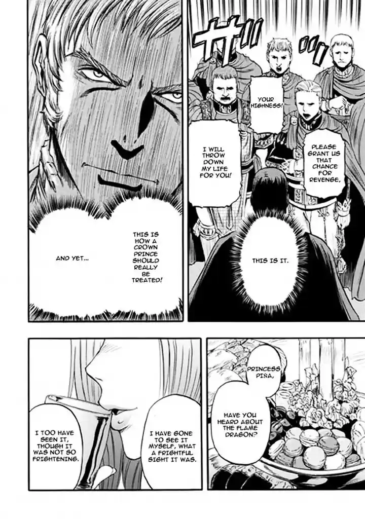 Gate – Jietai Kare no Chi nite, Kaku Tatakeri Chapter 48