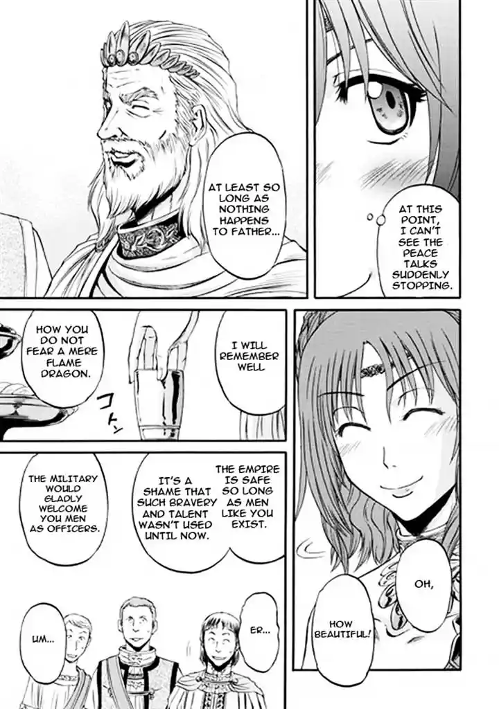 Gate – Jietai Kare no Chi nite, Kaku Tatakeri Chapter 48