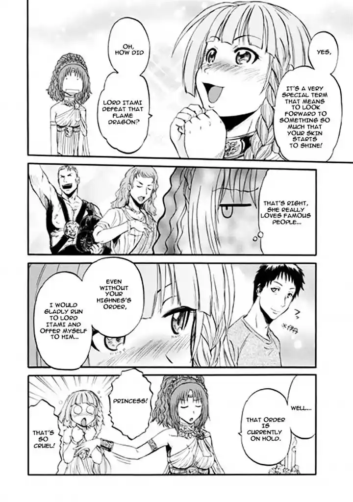 Gate – Jietai Kare no Chi nite, Kaku Tatakeri Chapter 48