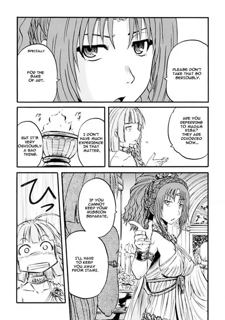 Gate – Jietai Kare no Chi nite, Kaku Tatakeri Chapter 48