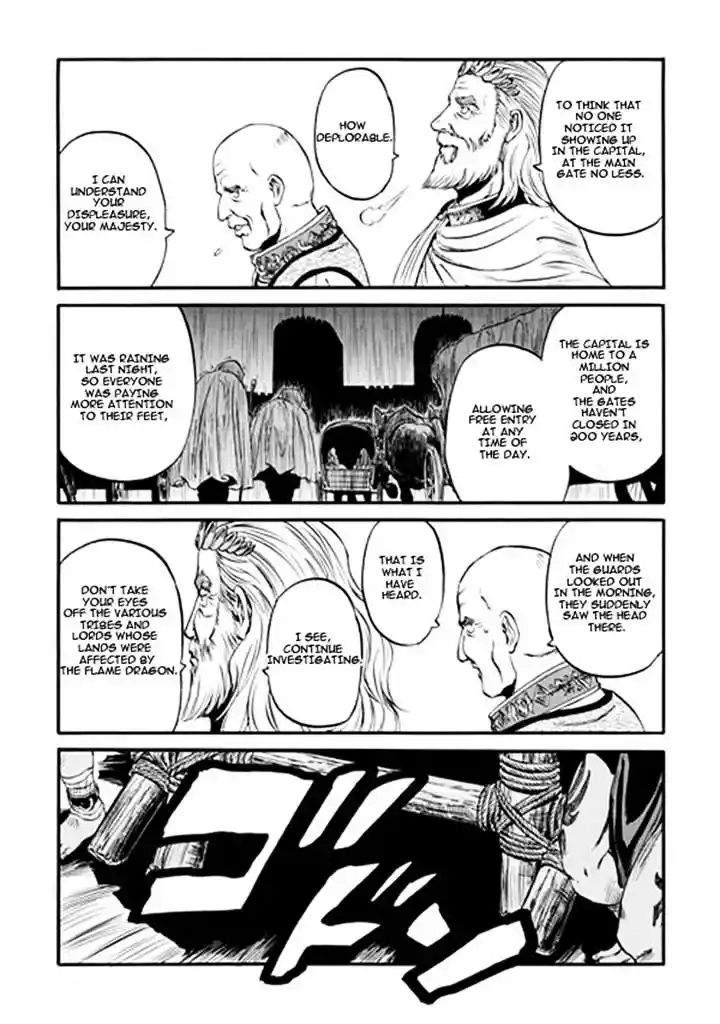 Gate – Jietai Kare no Chi nite, Kaku Tatakeri Chapter 48