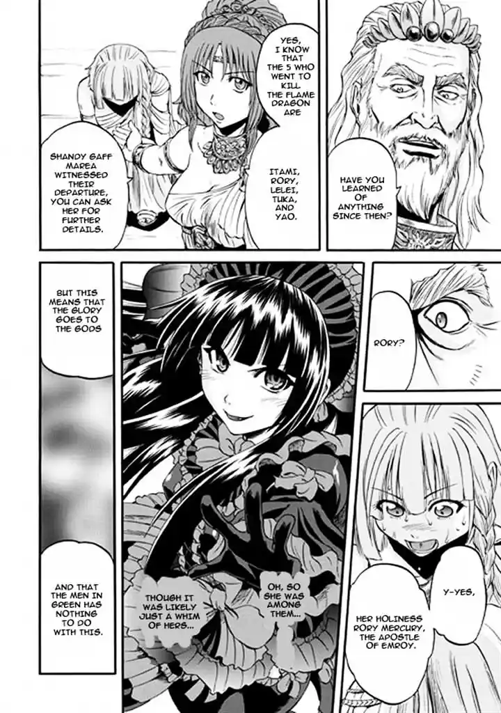 Gate – Jietai Kare no Chi nite, Kaku Tatakeri Chapter 48