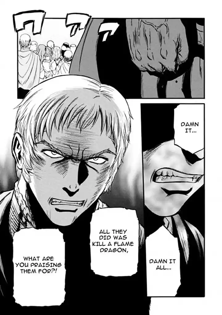 Gate – Jietai Kare no Chi nite, Kaku Tatakeri Chapter 48