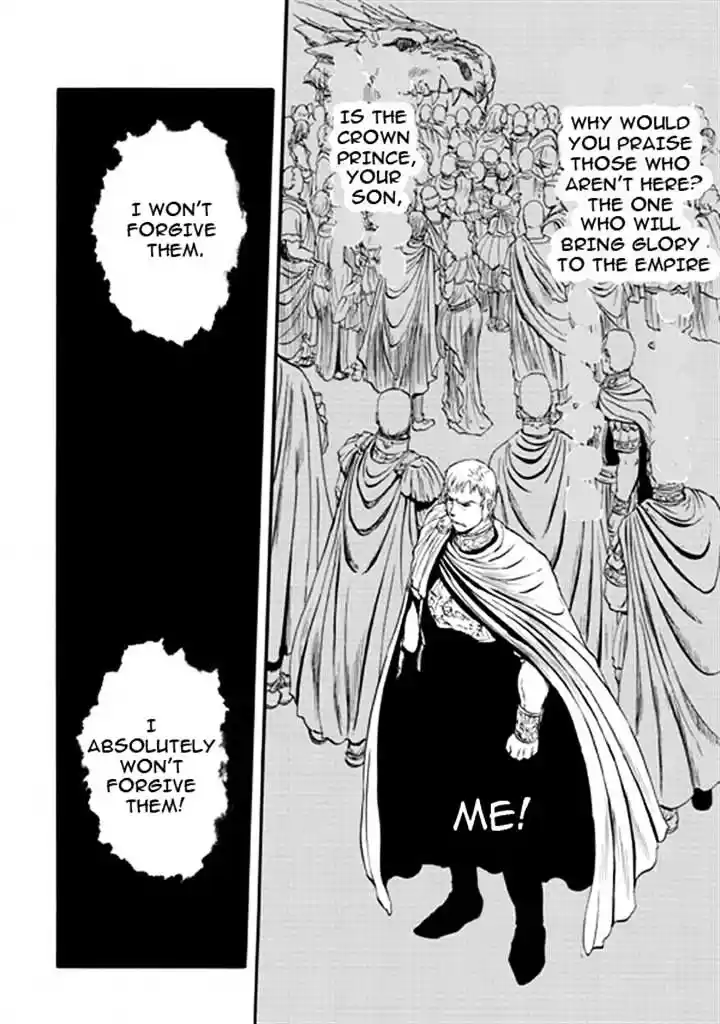 Gate – Jietai Kare no Chi nite, Kaku Tatakeri Chapter 48