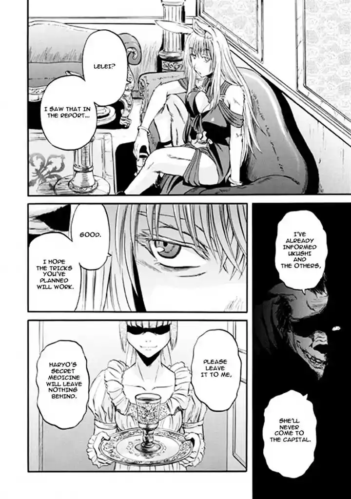 Gate – Jietai Kare no Chi nite, Kaku Tatakeri Chapter 48