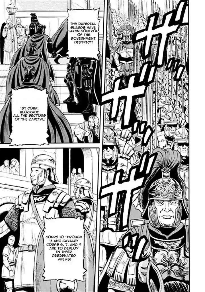 Gate – Jietai Kare no Chi nite, Kaku Tatakeri Chapter 49