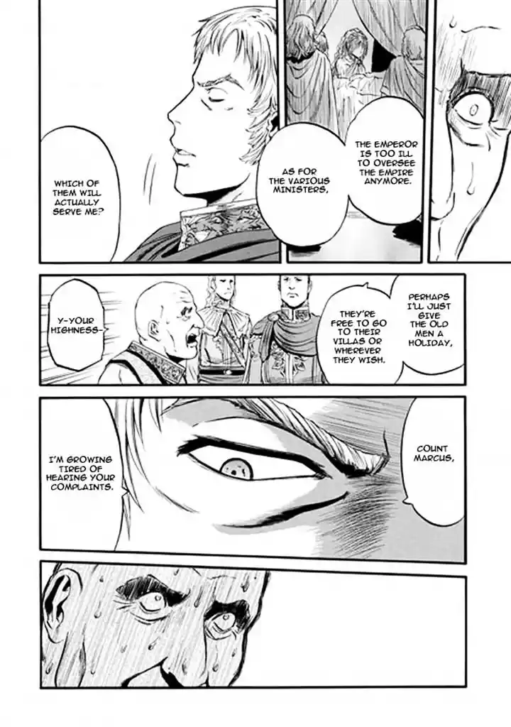 Gate – Jietai Kare no Chi nite, Kaku Tatakeri Chapter 49