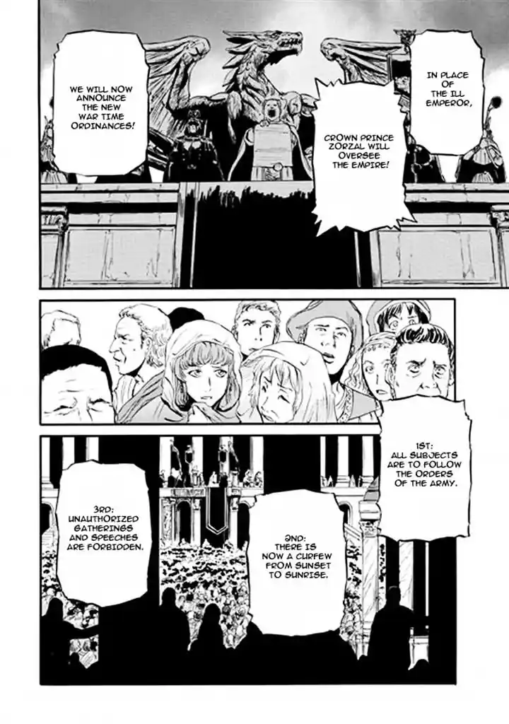 Gate – Jietai Kare no Chi nite, Kaku Tatakeri Chapter 49