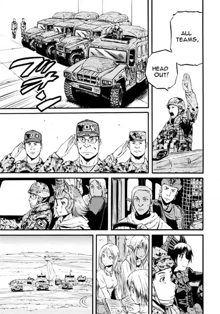 Gate – Jietai Kare no Chi nite, Kaku Tatakeri Chapter 49