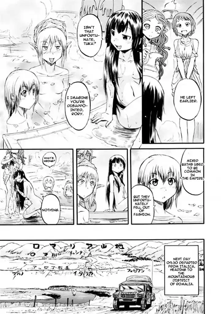 Gate – Jietai Kare no Chi nite, Kaku Tatakeri Chapter 49