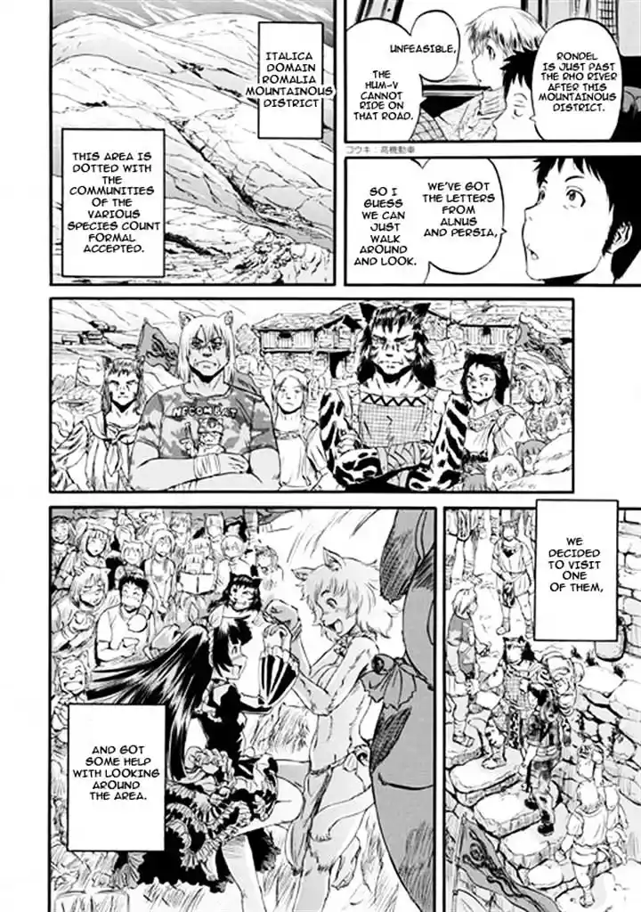 Gate – Jietai Kare no Chi nite, Kaku Tatakeri Chapter 49