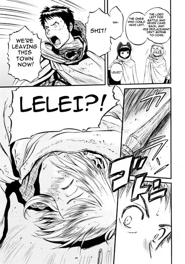 Gate – Jietai Kare no Chi nite, Kaku Tatakeri Chapter 49