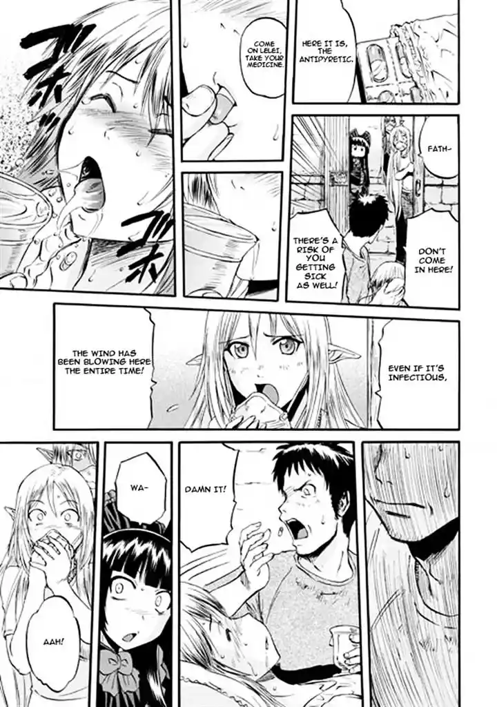 Gate – Jietai Kare no Chi nite, Kaku Tatakeri Chapter 49