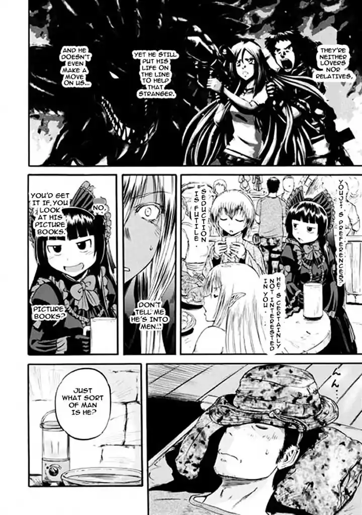 Gate – Jietai Kare no Chi nite, Kaku Tatakeri Chapter 49