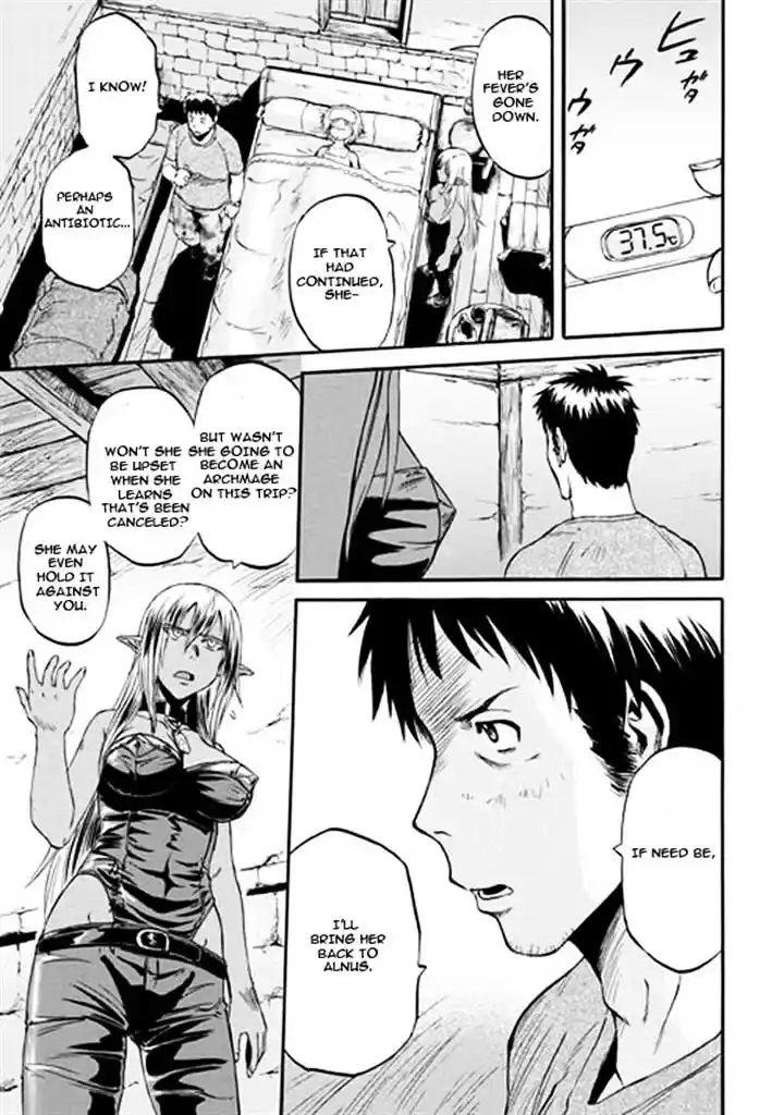 Gate – Jietai Kare no Chi nite, Kaku Tatakeri Chapter 49