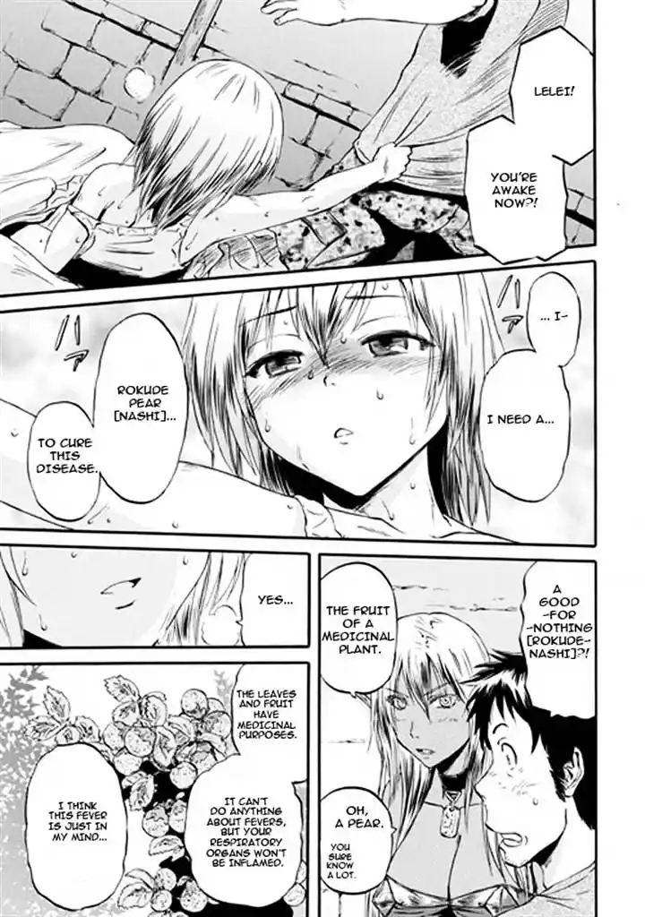 Gate – Jietai Kare no Chi nite, Kaku Tatakeri Chapter 49