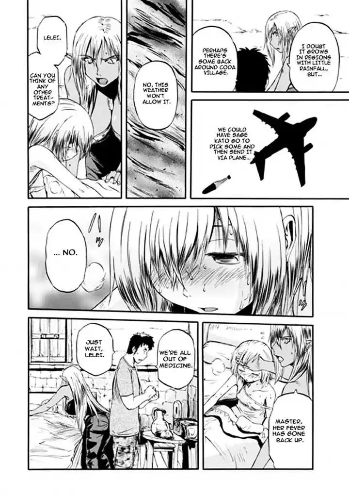 Gate – Jietai Kare no Chi nite, Kaku Tatakeri Chapter 49